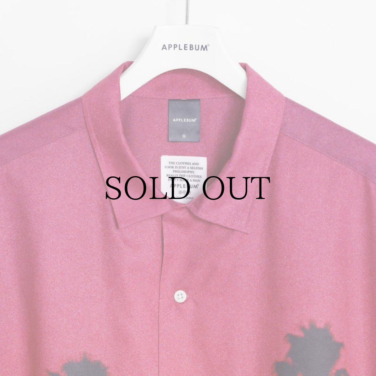 画像4: APPLEBUM(アップルバム) / "Field of Dreams" S/S Aloha Shirt (4)