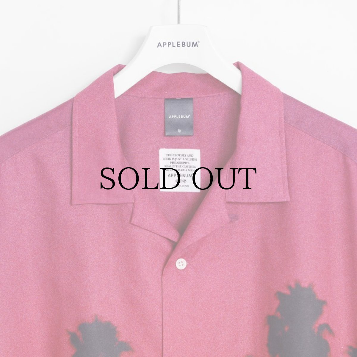 画像3: APPLEBUM(アップルバム) / "Field of Dreams" S/S Aloha Shirt (3)