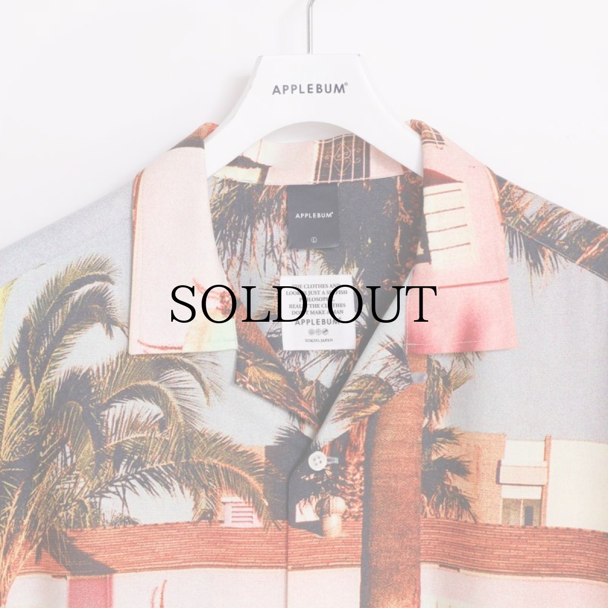 画像4: APPLEBUM(アップルバム) / "Summertime" S/S Aloha Shirt (4)