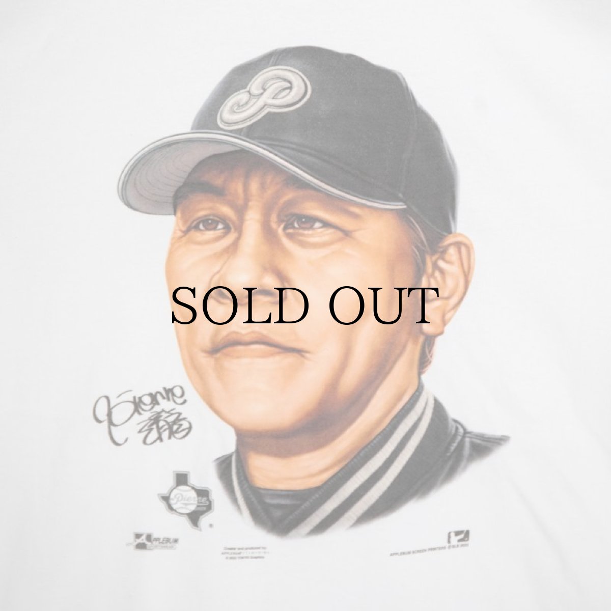 画像12: APPLEBUM(アップルバム) / “ピエール瀧 Portrait( ピエール学園 Ver.)” T-shirt (12)