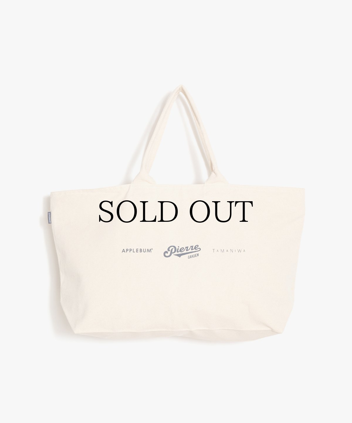 画像2: APPLEBUM(アップルバム) / "ピエール学園" Zip Totebag (2)