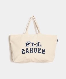 画像1: APPLEBUM(アップルバム) / "ピエール学園" Zip Totebag (1)