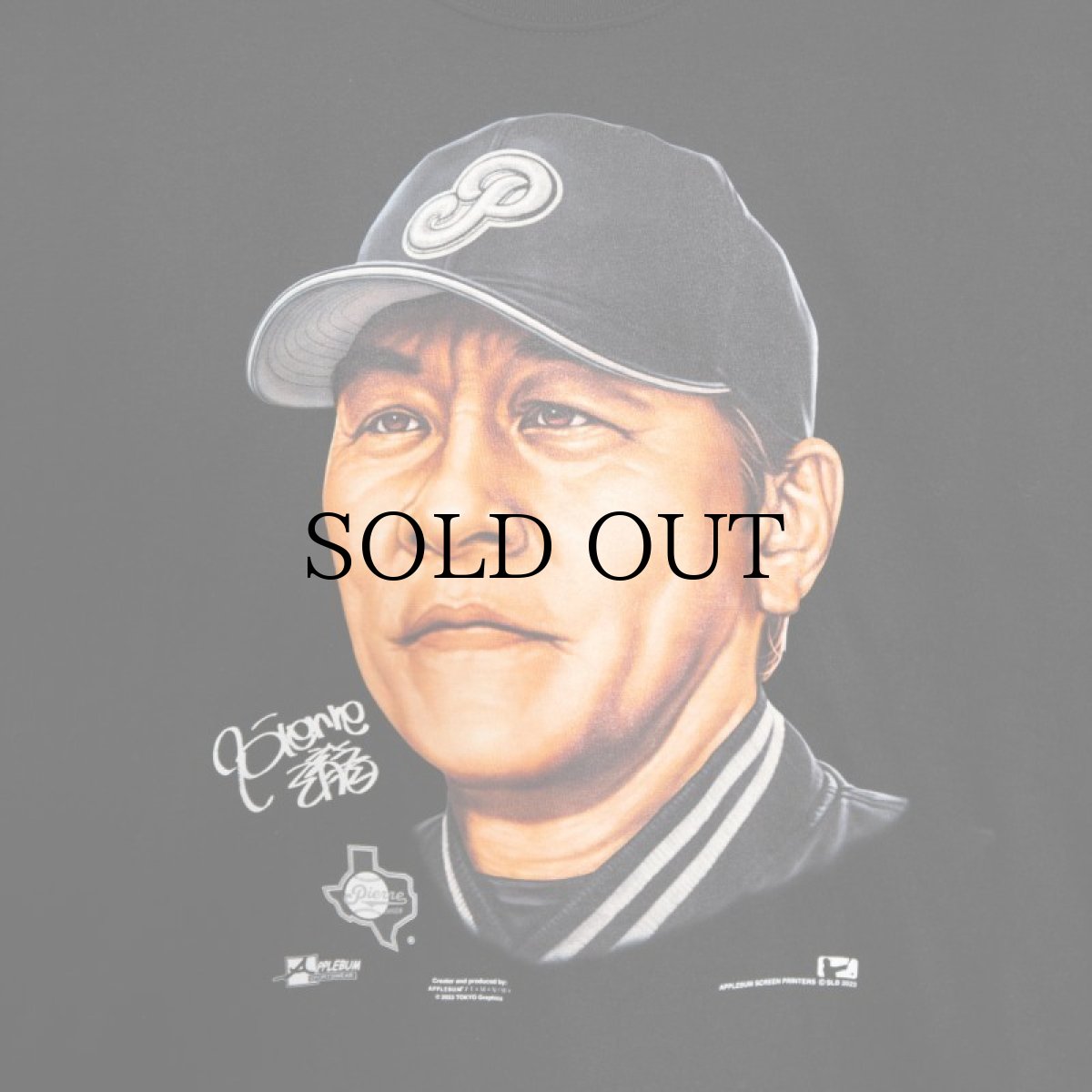 画像11: APPLEBUM(アップルバム) / “ピエール瀧 Portrait( ピエール学園 Ver.)” T-shirt (11)