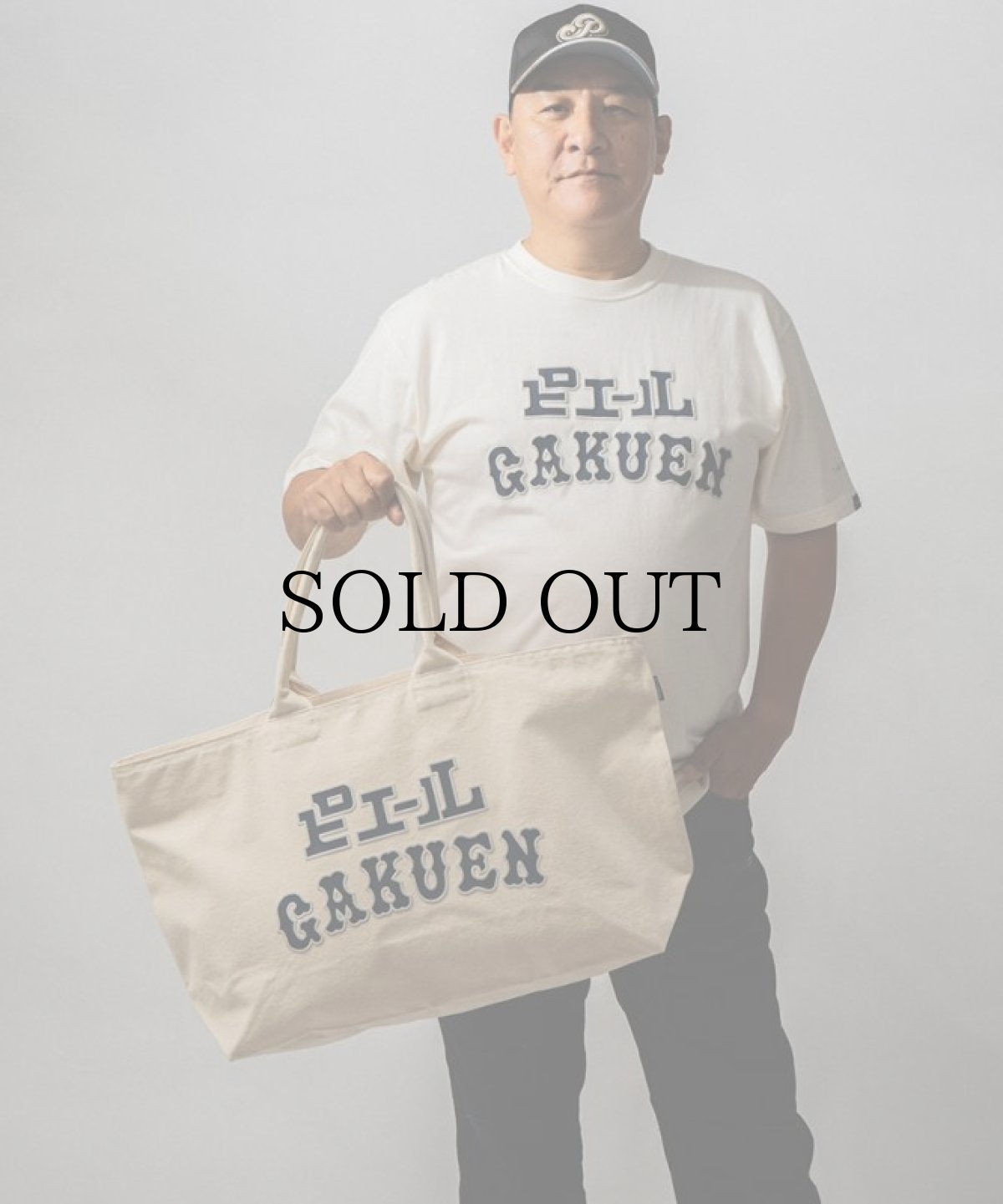 画像9: APPLEBUM(アップルバム) / "ピエール学園" T-shirt (9)