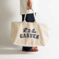 画像9: APPLEBUM(アップルバム) / "ピエール学園" Zip Totebag (9)