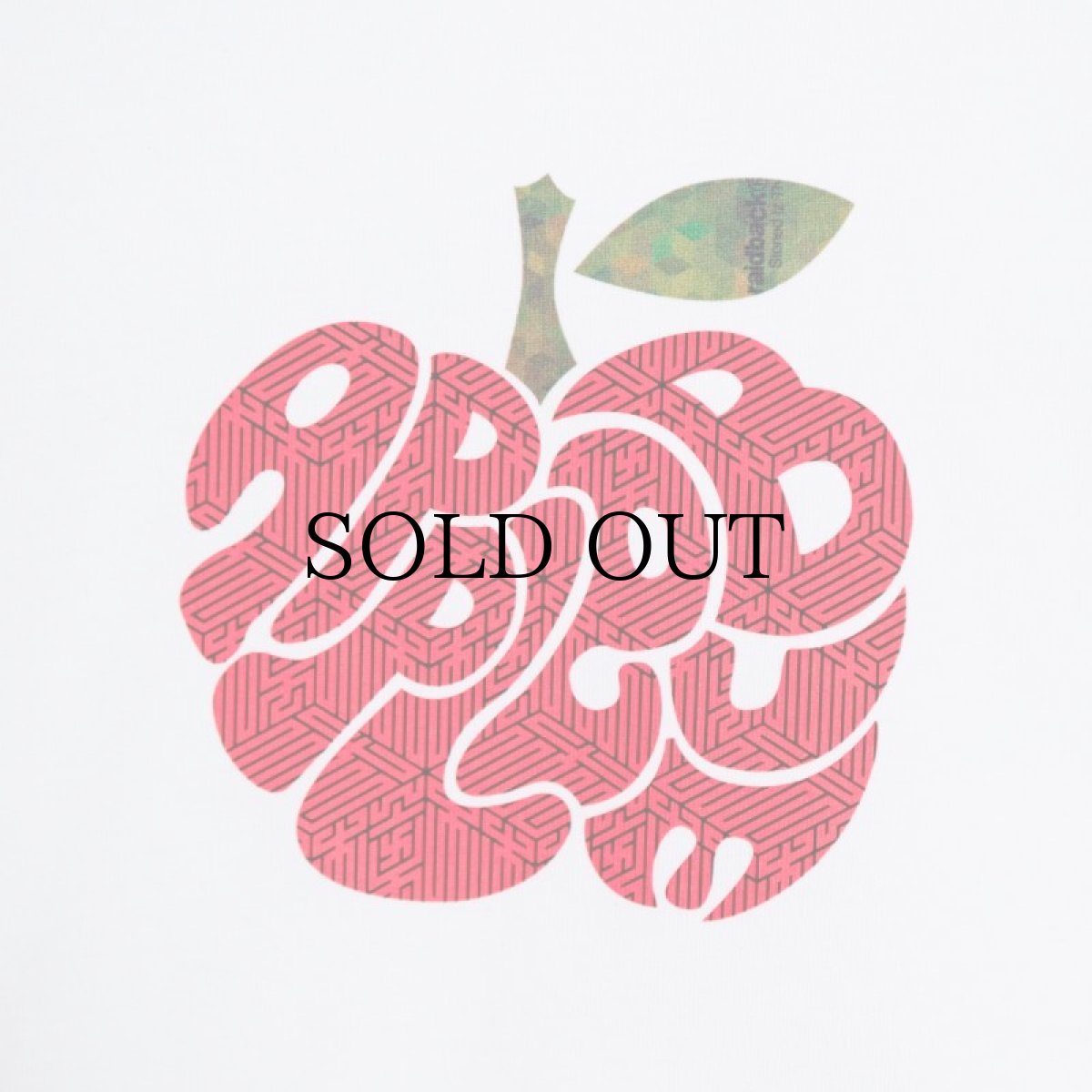 画像4: APPLEBUM(アップルバム) / "大林檎" T-shirt (4)