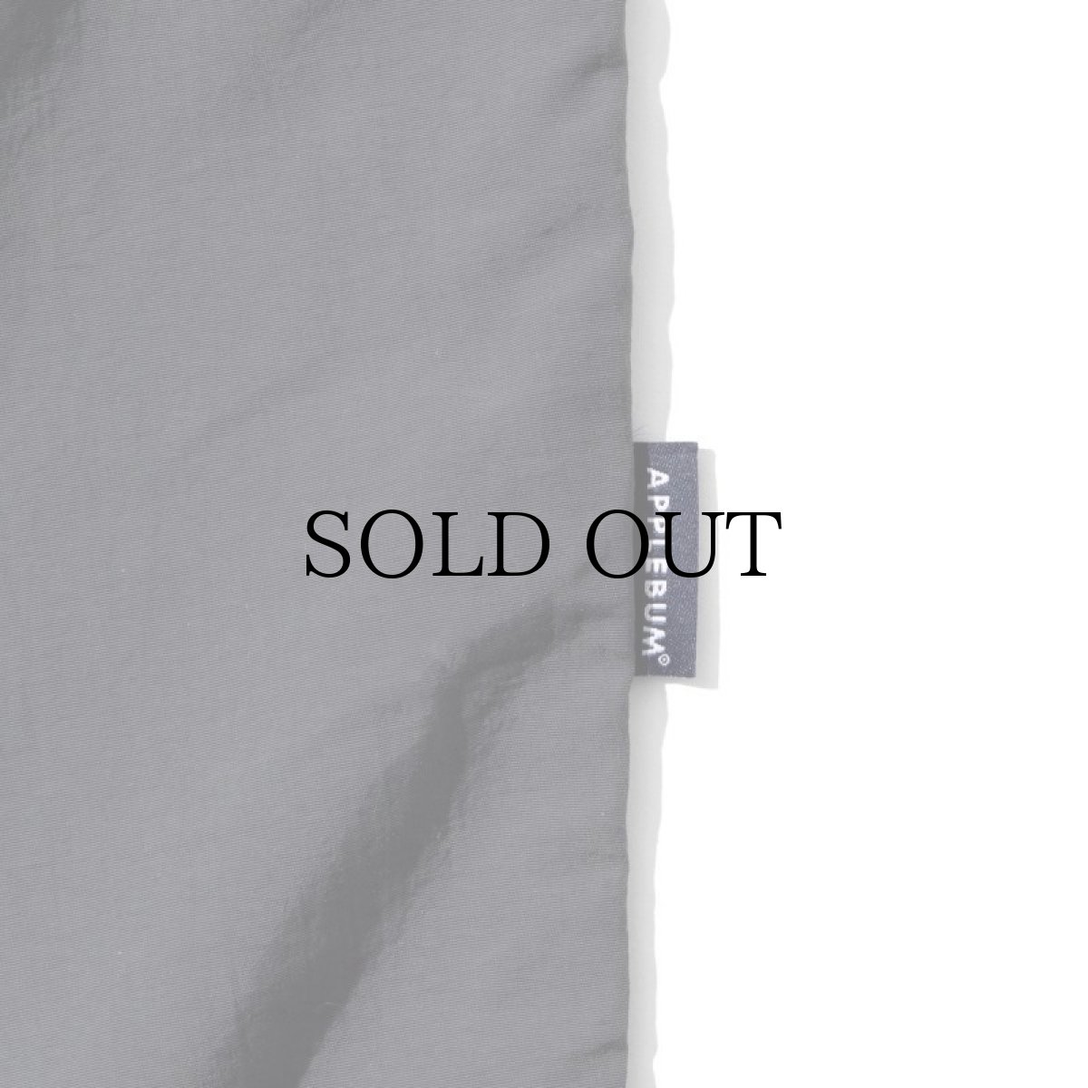 画像14: APPLEBUM(アップルバム) / Nylon Pants (14)