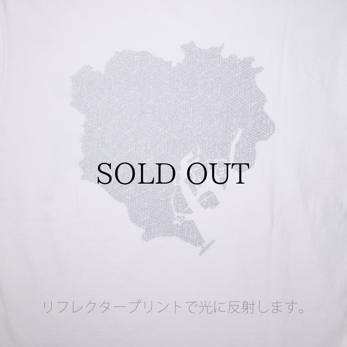 画像13: APPLEBUM(アップルバム) / "東京" L/S T-shirt (13)