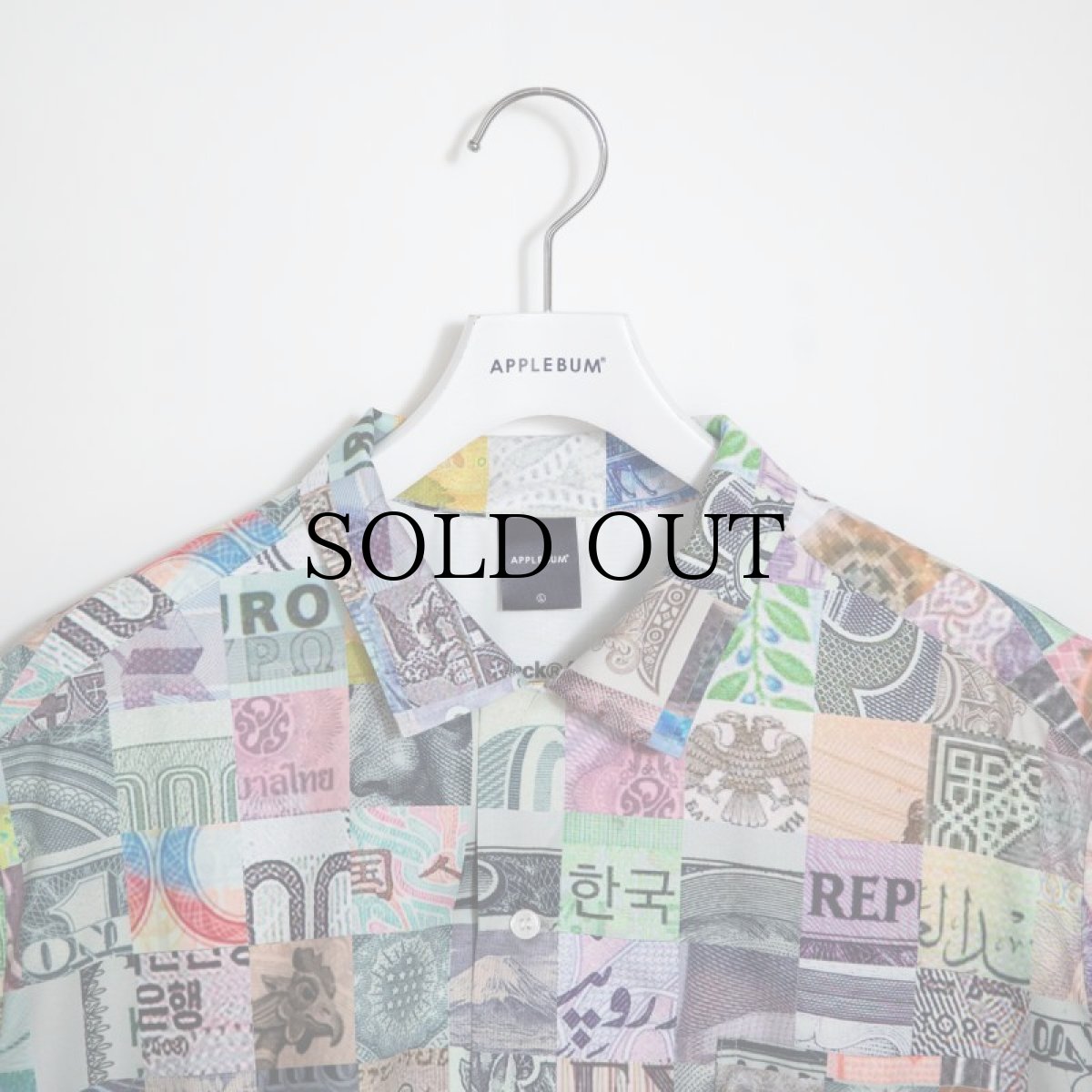 画像5: APPLEBUM(アップルバム) / "C.R.E.A.M." Aloha Shirt (5)