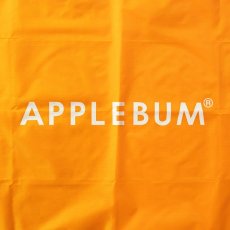 画像4: APPLEBUM(アップルバム) / Packable Leisure sheet (4)