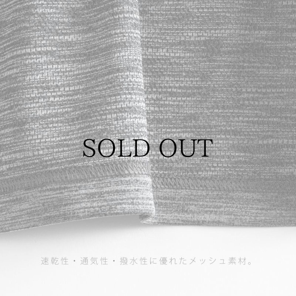 画像19: APPLEBUM(アップルバム) / Elite Performance Dry T-shirt (19)