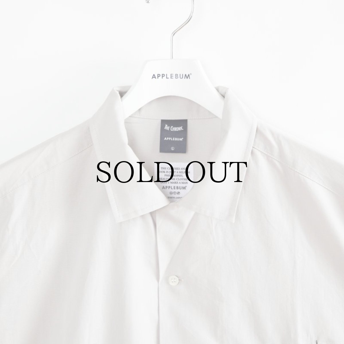 画像4: APPLEBUM(アップルバム) / "The Chronic" Aloha Shirt (4)