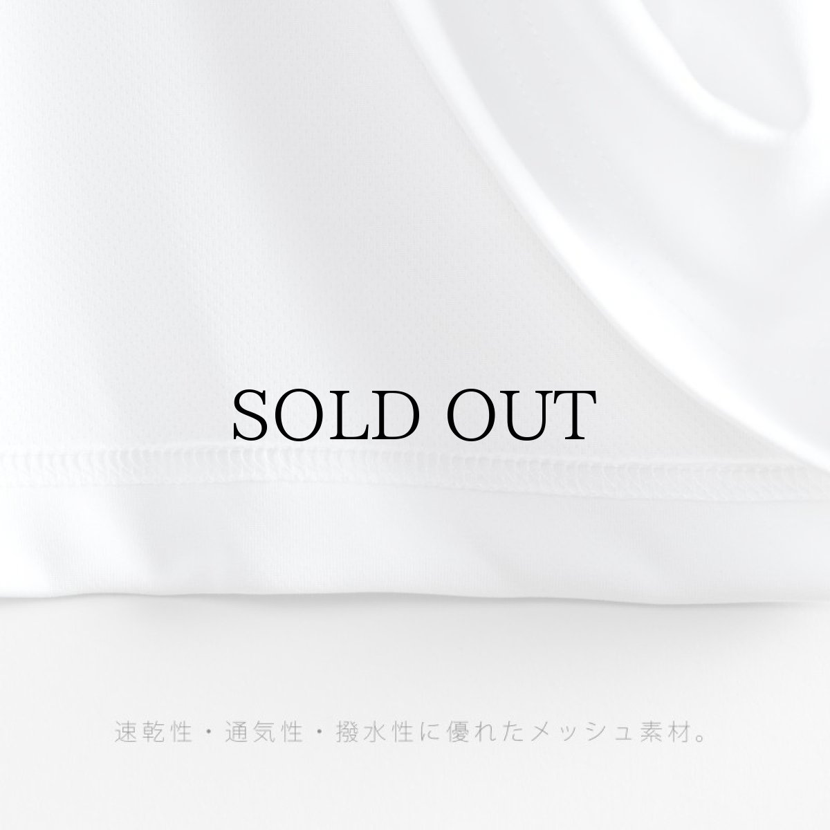 画像7: APPLEBUM(アップルバム) / Elite Performance Dry T-shirt (SAME PAGE) (7)