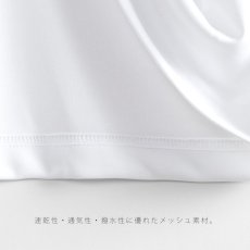 画像7: APPLEBUM(アップルバム) / Elite Performance Dry T-shirt (SAME PAGE) (7)