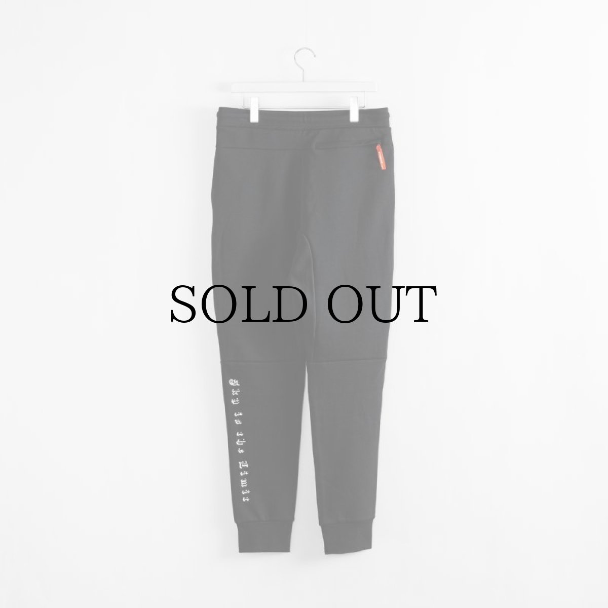 画像2: APPLEBUM(アップルバム) / Elite Performance Jogger Pants (2)