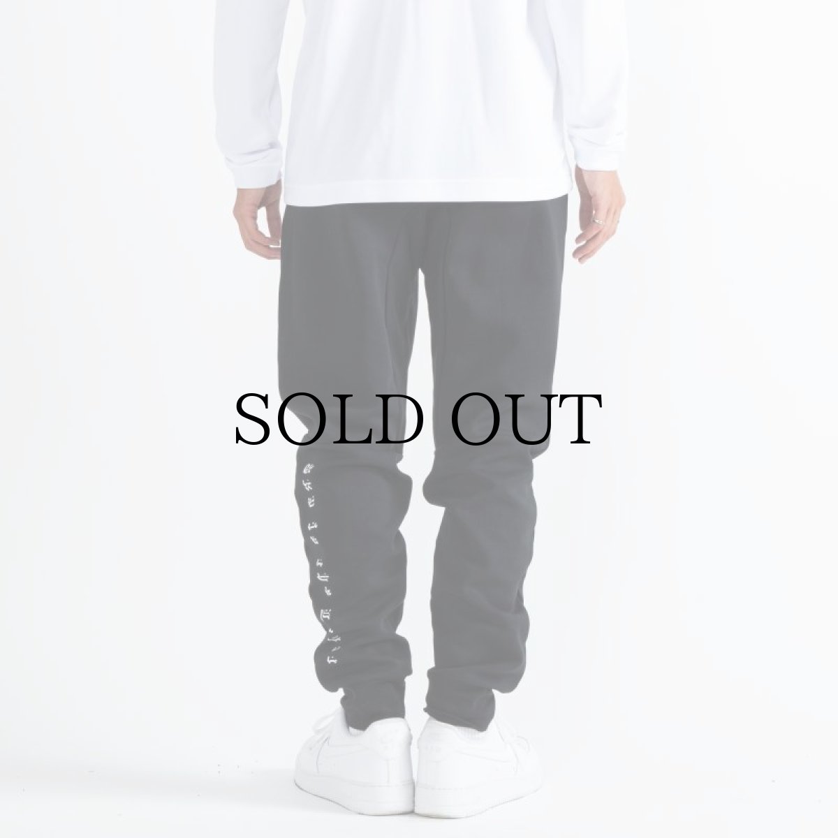 画像12: APPLEBUM(アップルバム) / Elite Performance Jogger Pants (12)