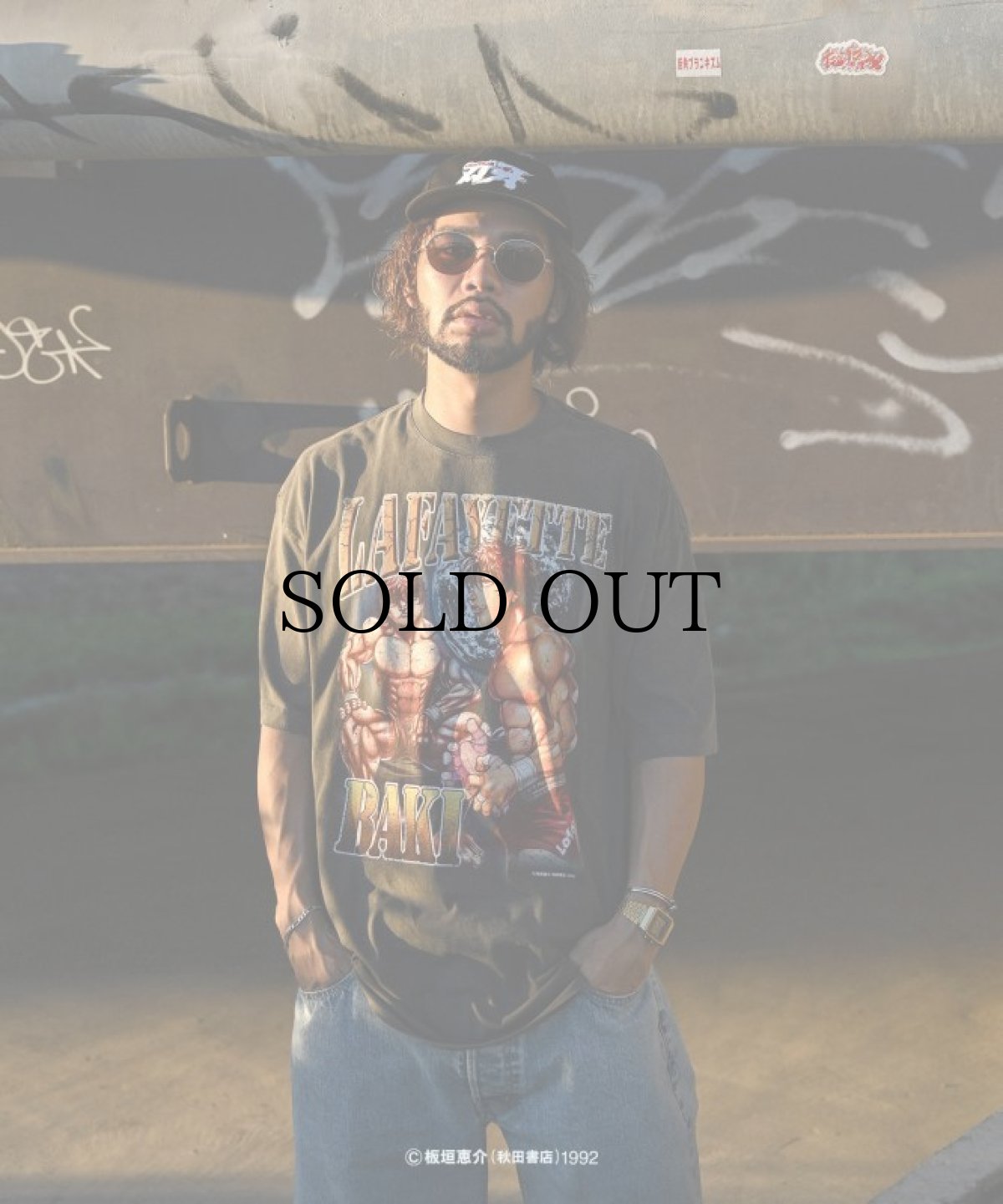 画像14: LFYT(ラファイエット) / 『LFYT × グラップラー刃牙』 LOGO DAD HAT (14)