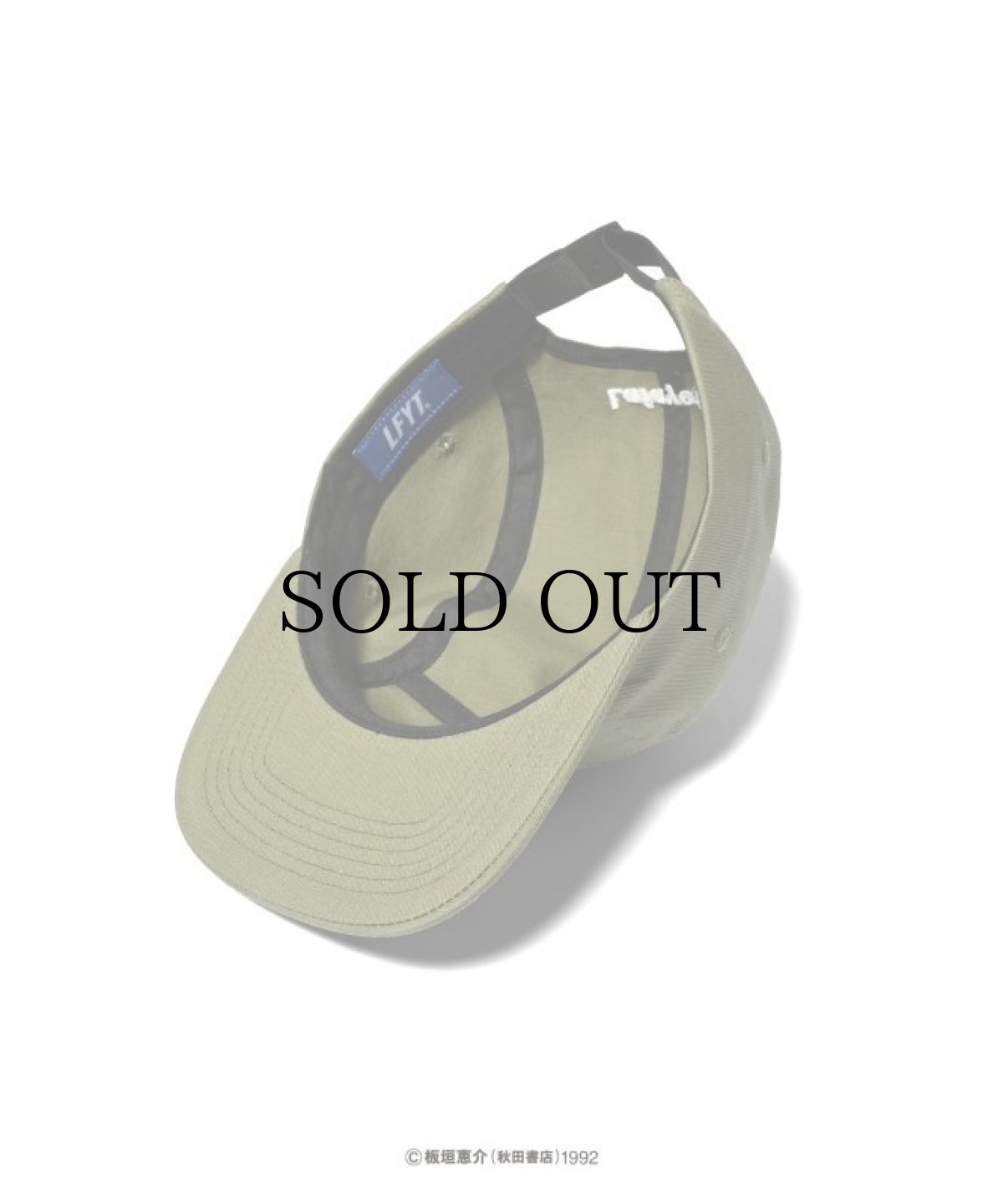 画像8: LFYT(ラファイエット) / 『LFYT × グラップラー刃牙』 LOGO CAMP CAP (8)