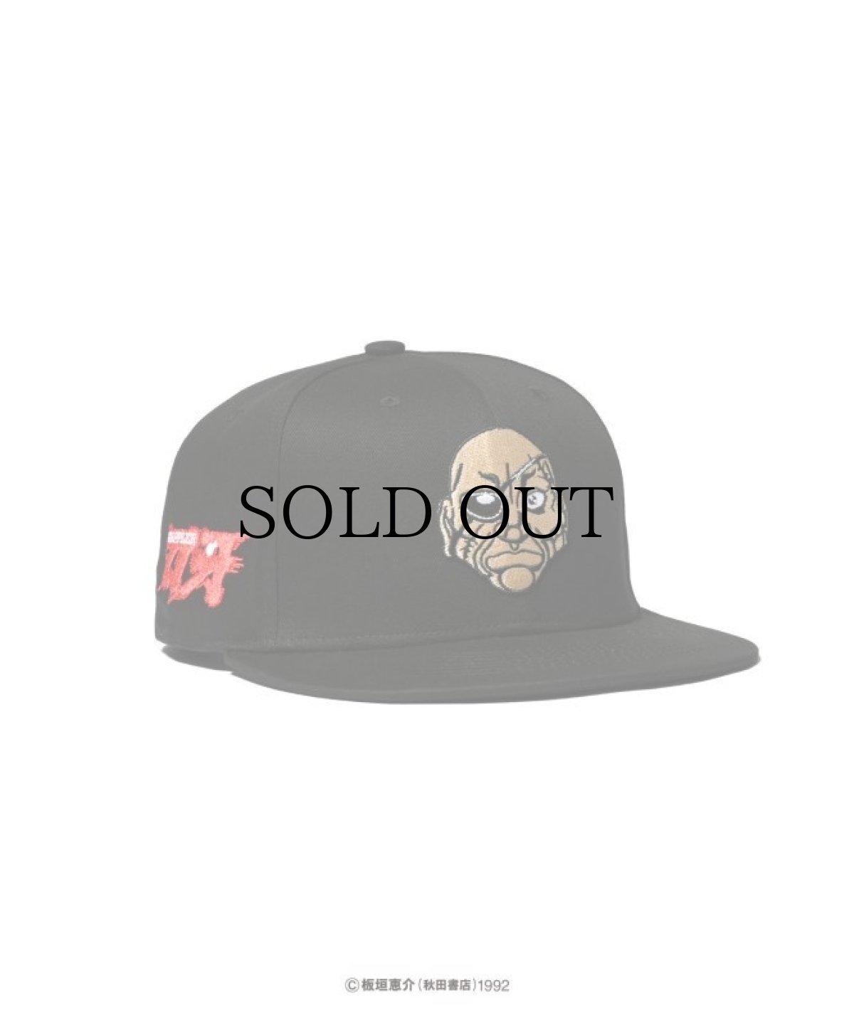 画像2: LFYT(ラファイエット) / 『LFYT × グラップラー刃牙』 DOPPO SNAPBACK CAP (2)