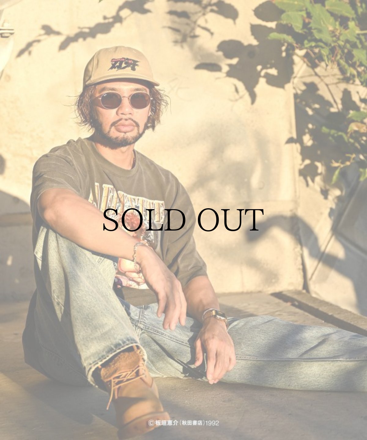 画像16: LFYT(ラファイエット) / 『LFYT × グラップラー刃牙』 LOGO DAD HAT (16)