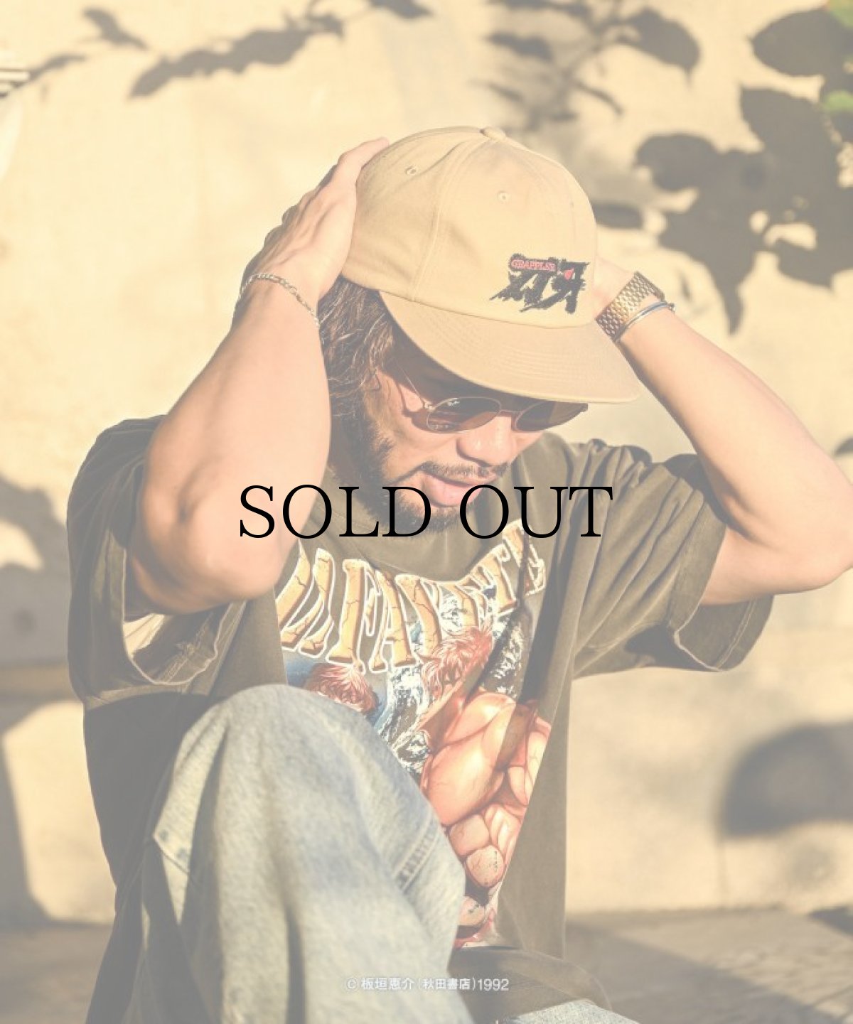 画像15: LFYT(ラファイエット) / 『LFYT × グラップラー刃牙』 LOGO DAD HAT (15)