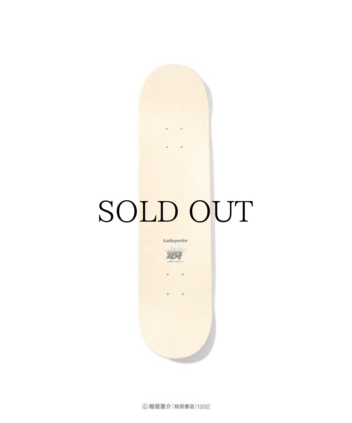 画像4: LFYT(ラファイエット) / 『LFYT × グラップラー刃牙』 BAKI SKATE DECK (4)