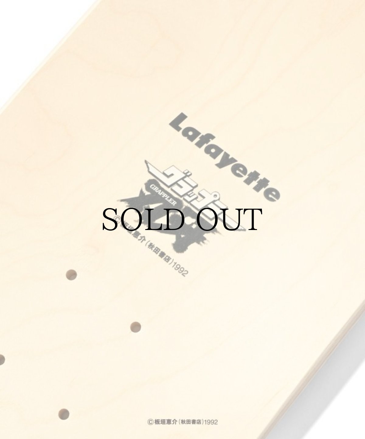 画像5: LFYT(ラファイエット) / 『LFYT × グラップラー刃牙』 BAKI SKATE DECK (5)