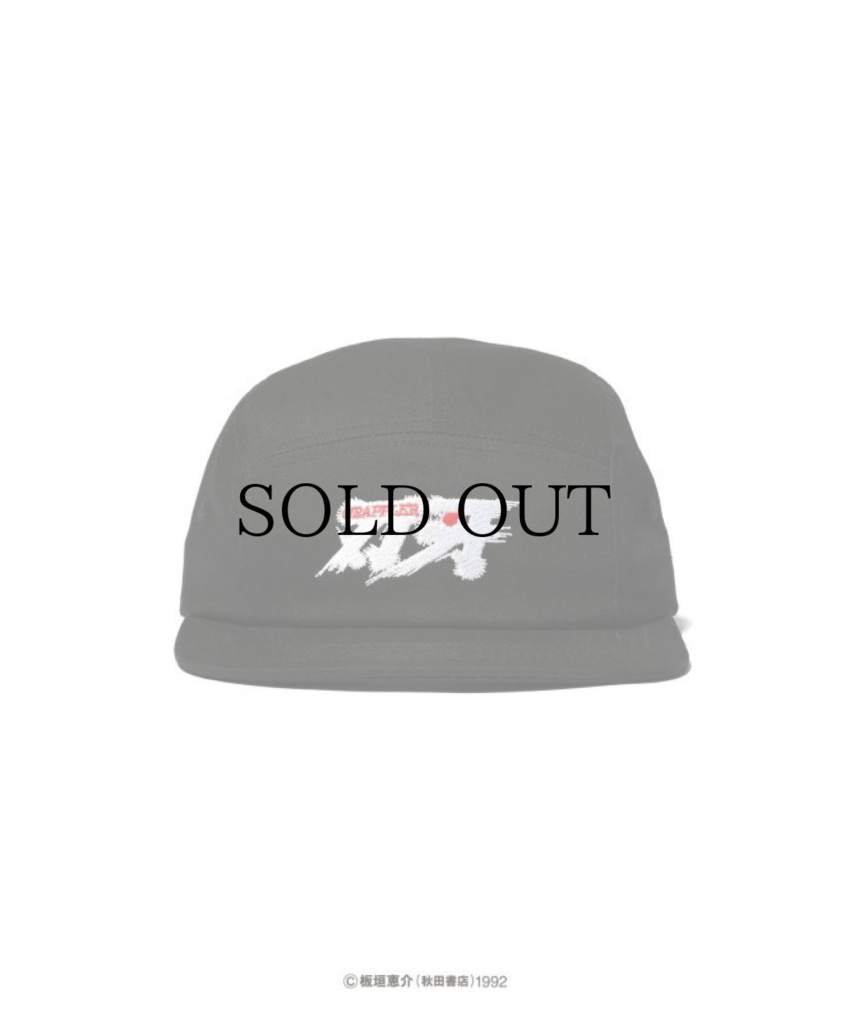 画像3: LFYT(ラファイエット) / 『LFYT × グラップラー刃牙』 LOGO CAMP CAP (3)