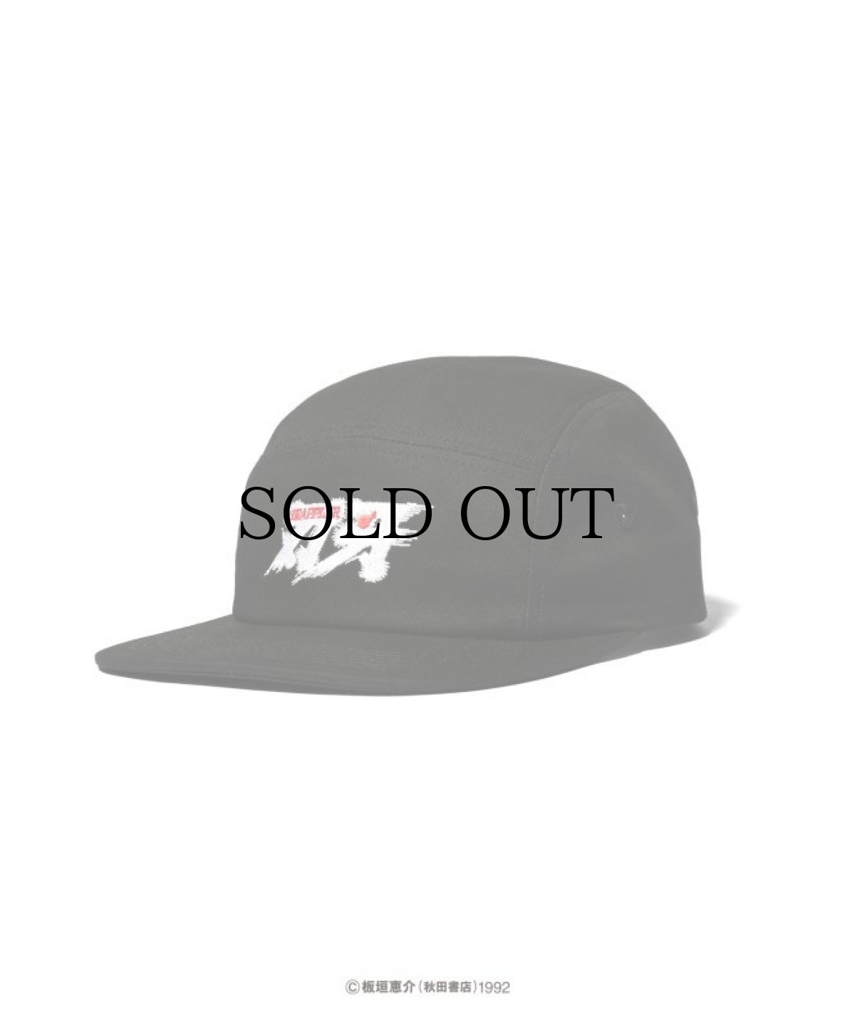 画像5: LFYT(ラファイエット) / 『LFYT × グラップラー刃牙』 LOGO CAMP CAP (5)