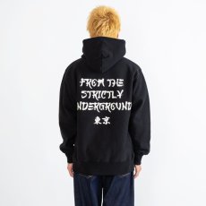 画像19: APPLEBUM(アップルバム) / "UNDERGROUND東京" Sweat Parka (19)