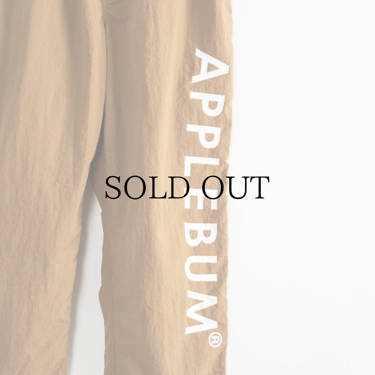 画像9: APPLEBUM(アップルバム) / Nylon Pants (9)
