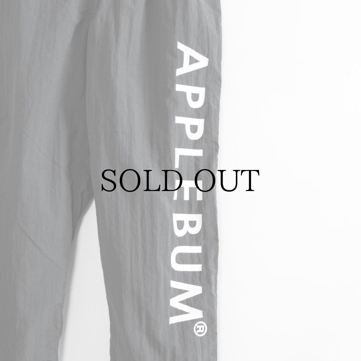 画像8: APPLEBUM(アップルバム) / Nylon Pants (8)