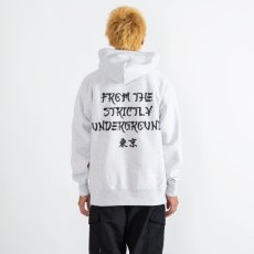 画像18: APPLEBUM(アップルバム) / "UNDERGROUND東京" Sweat Parka (18)