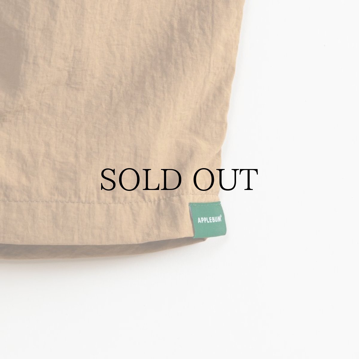 画像11: APPLEBUM(アップルバム) / Nylon Pants (11)