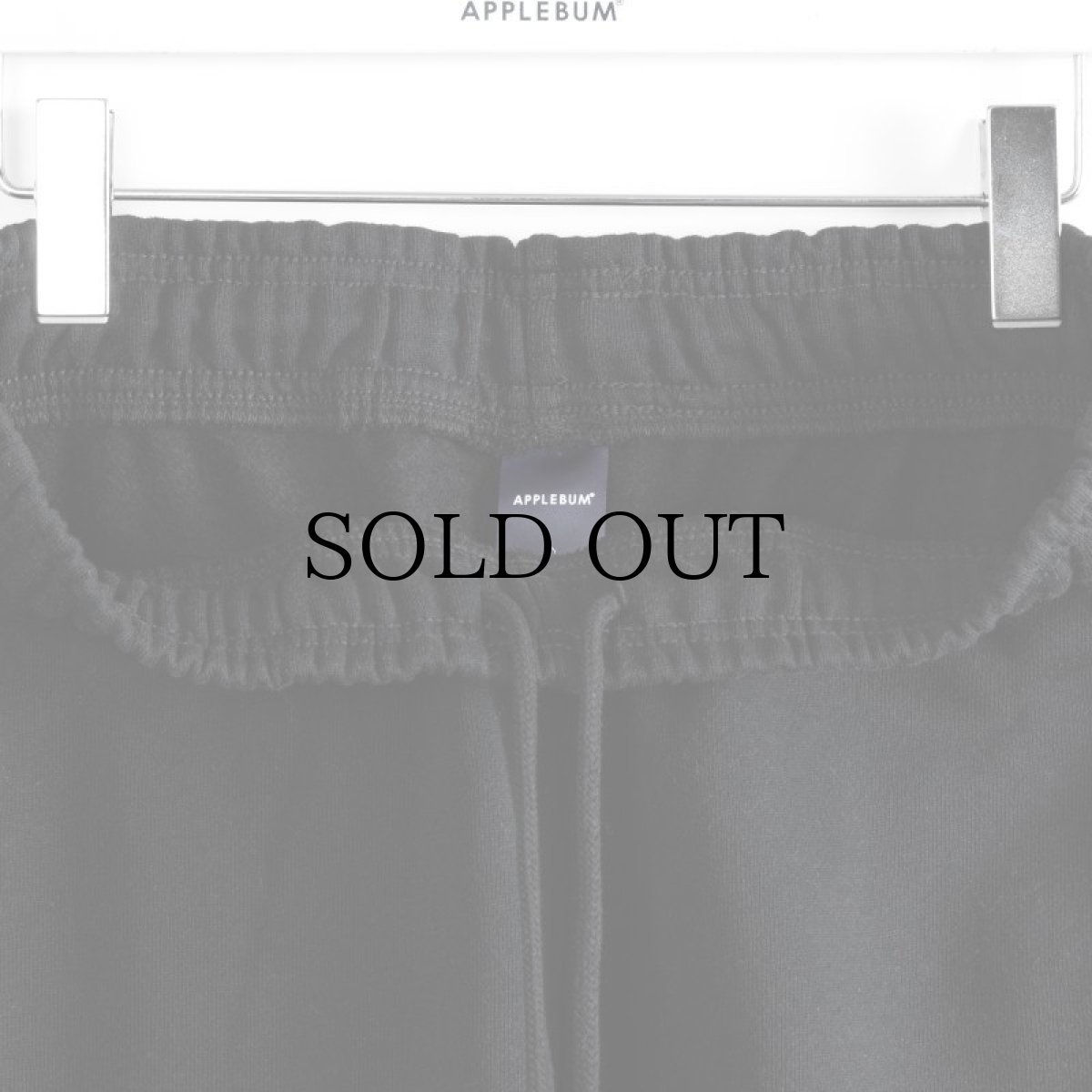 画像5: APPLEBUM(アップルバム) / "APBM" Sweat Pants (5)