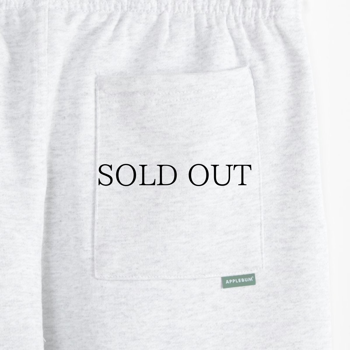 画像12: APPLEBUM(アップルバム) / "APBM" Sweat Pants (12)