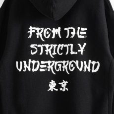 画像10: APPLEBUM(アップルバム) / "UNDERGROUND東京" Sweat Parka (10)