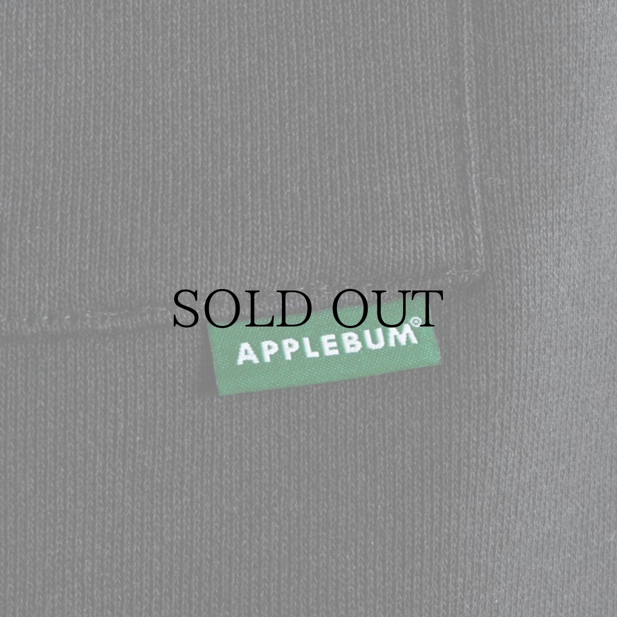 画像13: APPLEBUM(アップルバム) / "APBM" Sweat Pants (13)