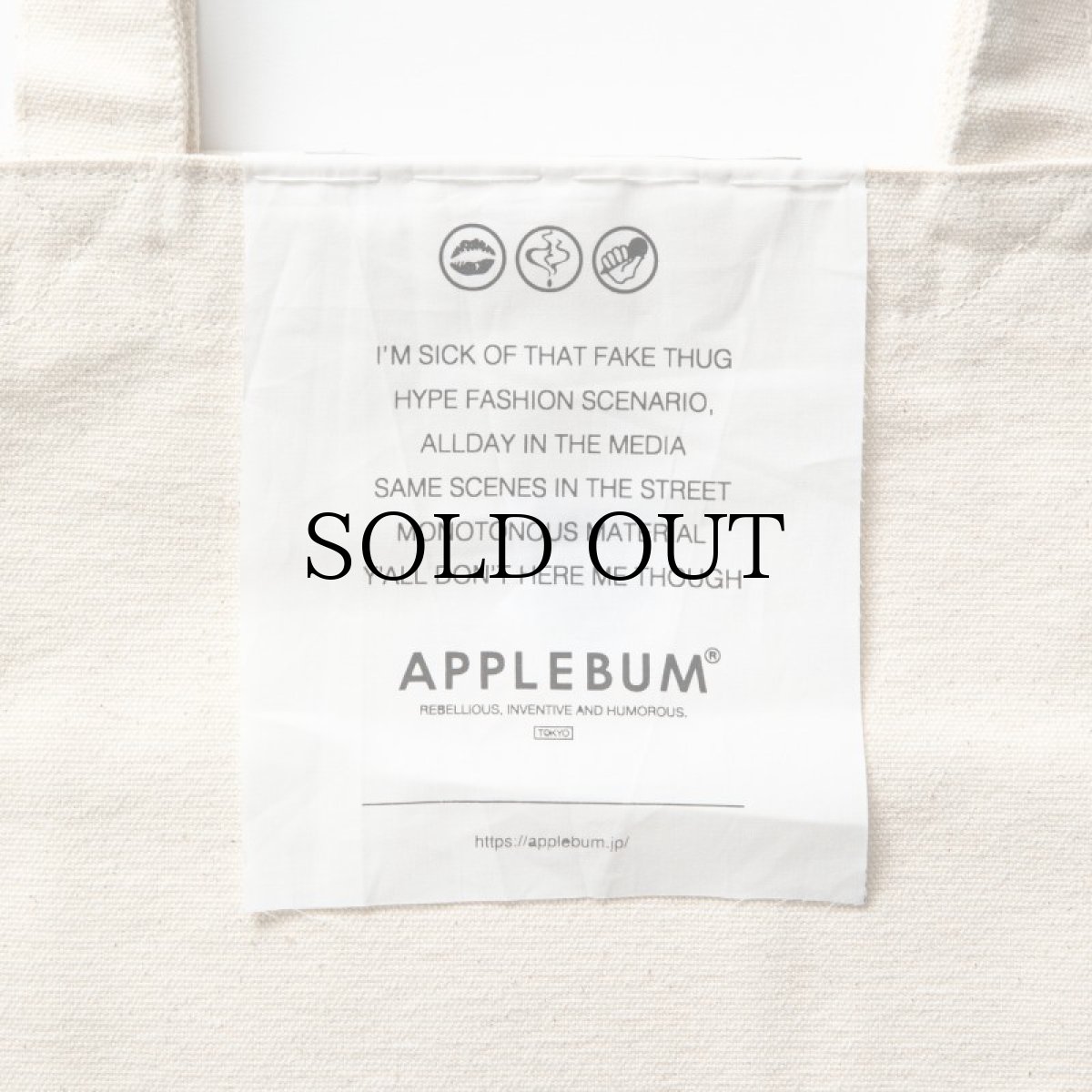 画像8: APPLEBUM(アップルバム) / "BONITA APPLEBUM 1500" TOTEBAG [NATURAL] (8)