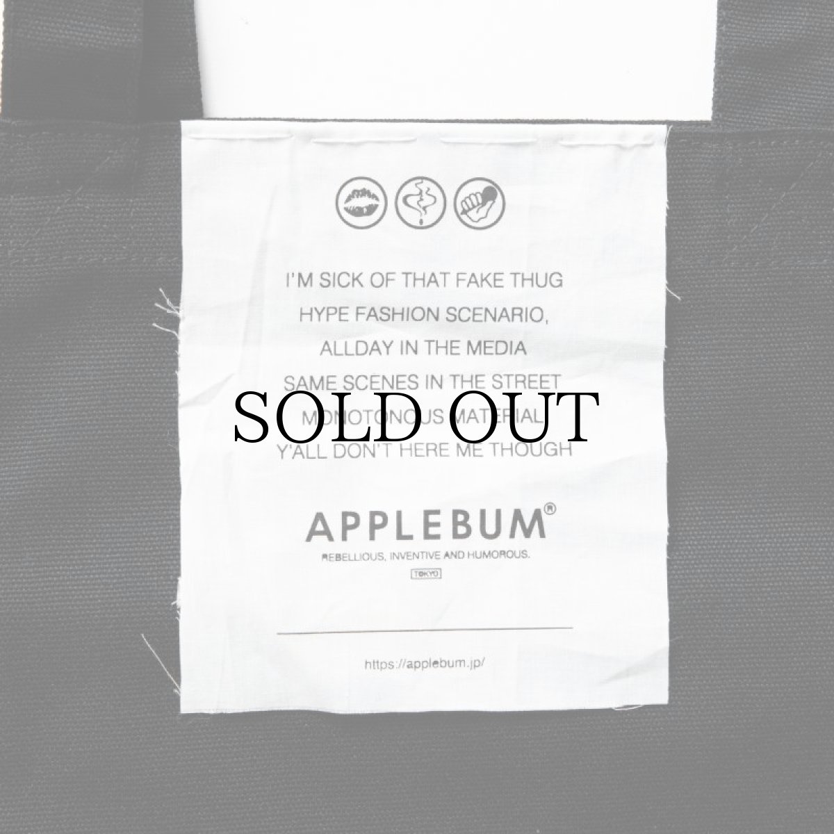 画像8: APPLEBUM(アップルバム) / "BONITA APPLEBUM 1500" TOTEBAG [BLACK] (8)