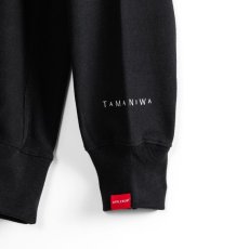 画像14: APPLEBUM(アップルバム) / 【APPLEBUM × TAMANIWA】"WE LOVE THIS GAME" CREW SWEAT (14)