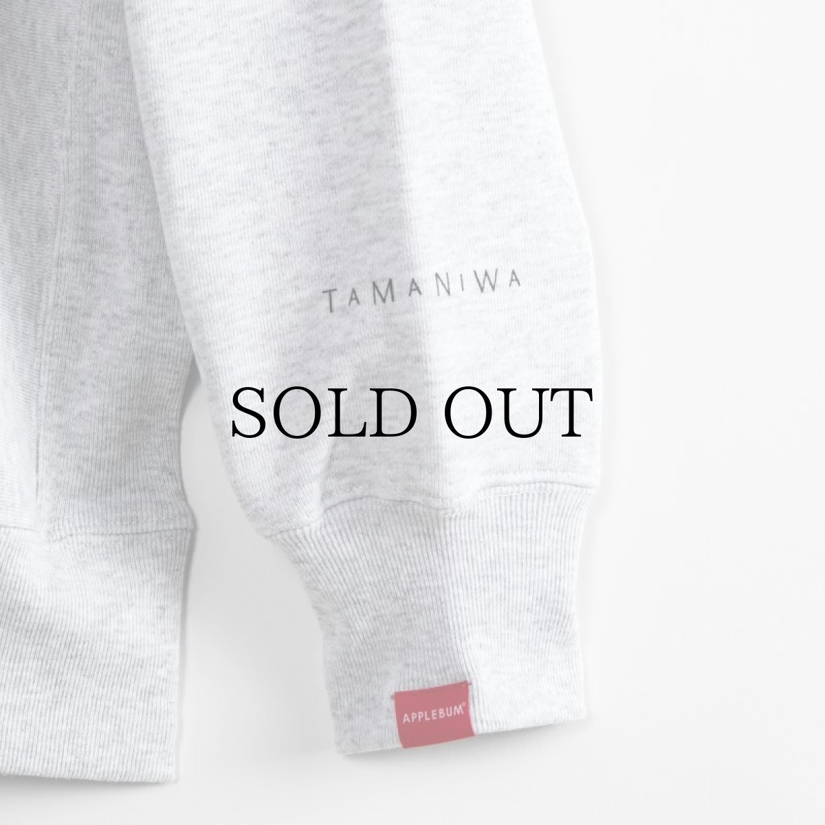 画像13: APPLEBUM(アップルバム) / 【APPLEBUM × TAMANIWA】"WE LOVE THIS GAME" CREW SWEAT (13)