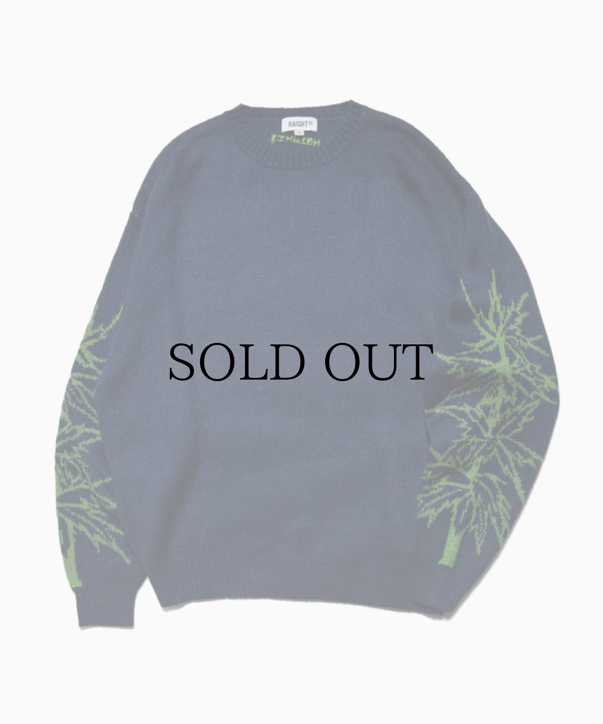 画像4: 【30%OFF】HAIGHT / POT SWEATER (4)