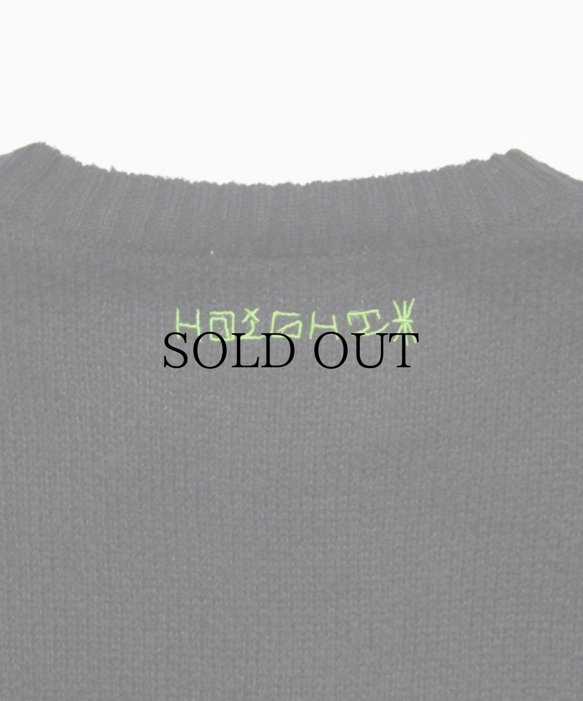 画像11: 【30%OFF】HAIGHT / POT SWEATER (11)