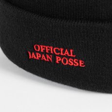 画像5: APPLEBUM(アップルバム) / ”PUBLIC ENEMY” Knit Cap (5)