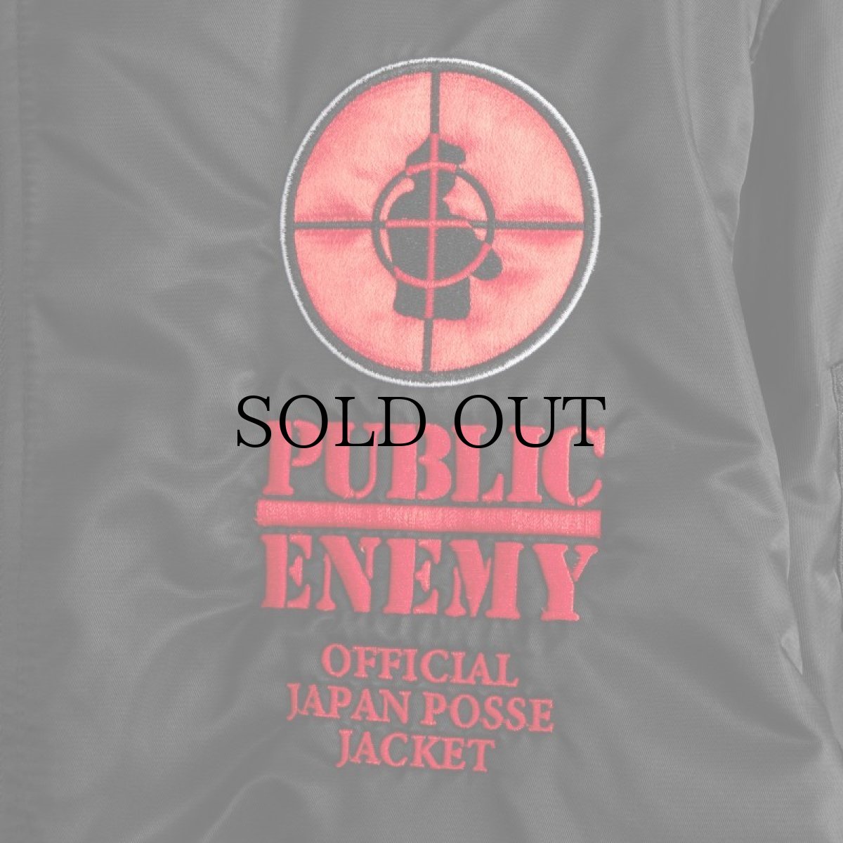 画像7: APPLEBUM(アップルバム) / ”PUBLIC ENEMY” MA-1 Jacket (7)