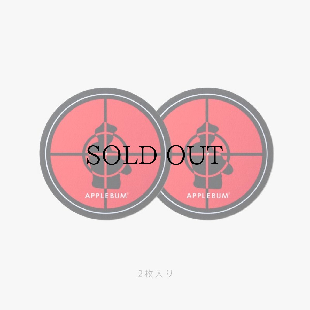 画像5: APPLEBUM(アップルバム) / ”PUBLIC ENEMY” Slip Mat (5)