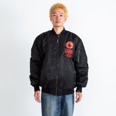 画像10: APPLEBUM(アップルバム) / ”PUBLIC ENEMY” MA-1 Jacket (10)