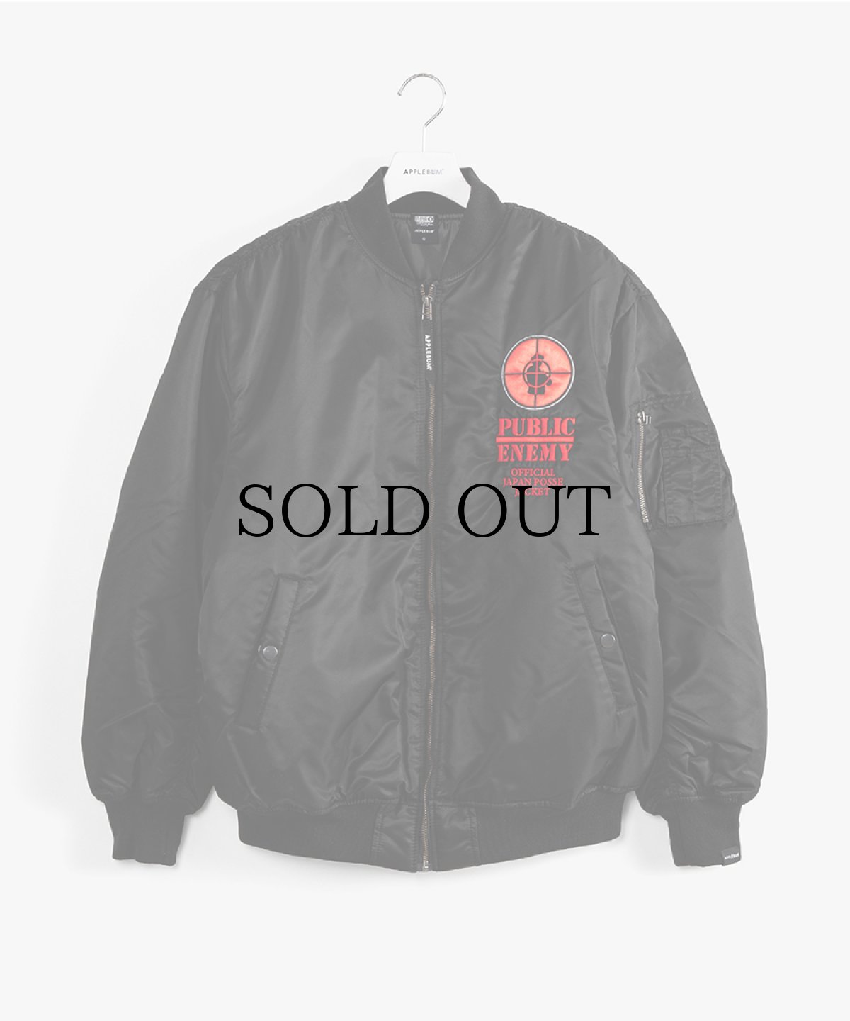 画像2: APPLEBUM(アップルバム) / ”PUBLIC ENEMY” MA-1 Jacket (2)