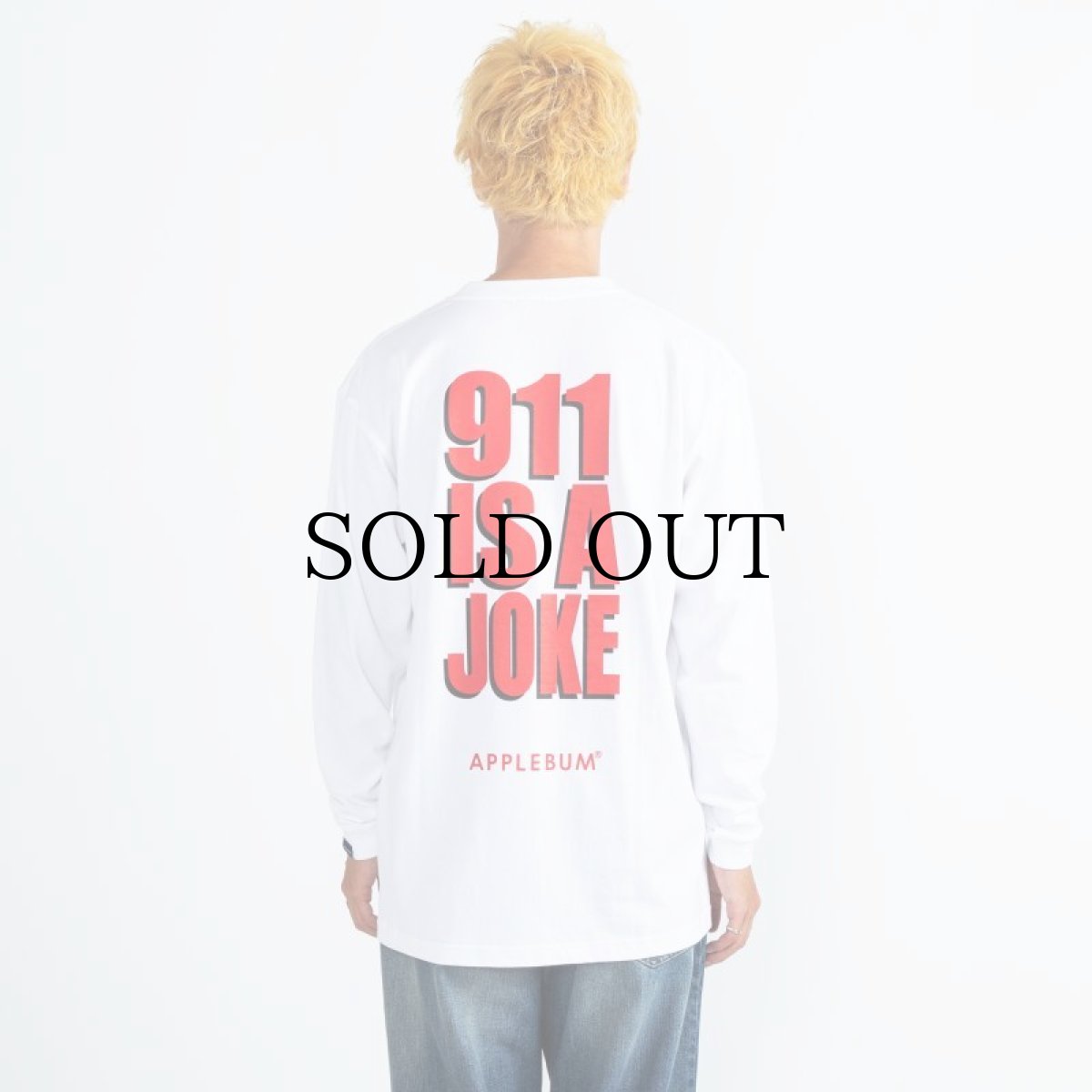 画像17: APPLEBUM(アップルバム) / ”911 IS A JOKE” L/S T-shirt (17)